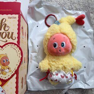 Twinkle Twinkle Crush On You Plush Pendant – Nerdy Cupid (Confirmed)